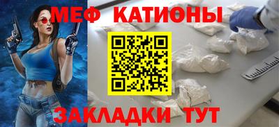 кокаин Краснодар