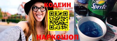 mdpv Краснокаменск