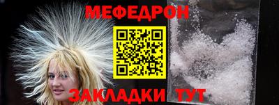 кокаин Краснодар