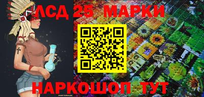 кокаин Краснодар