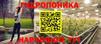 mdpv Краснокаменск