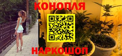 mdpv Краснокаменск