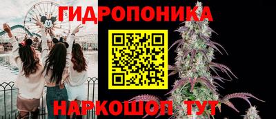 кокаин Краснодар
