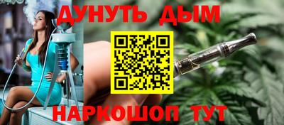 mdpv Краснокаменск