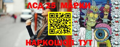 кокаин Краснодар