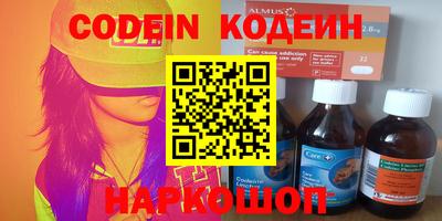 mdpv Краснокаменск