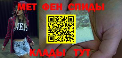 mdpv Краснокаменск
