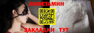 mdpv Краснокаменск