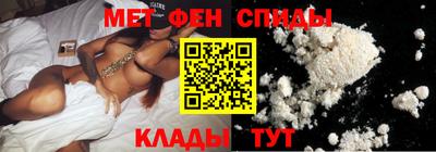 кокаин Краснодар
