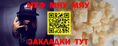 кокаин Краснодар